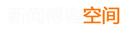 探索頭條