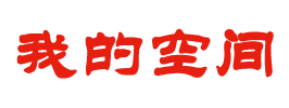 探索頭條
